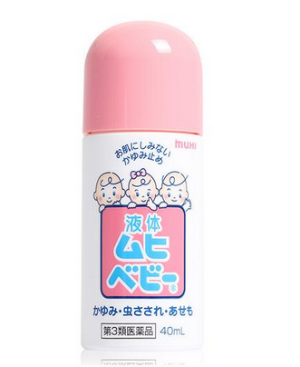 無比滴粉色藍色區(qū)別 無比滴粉色好還是藍色好？