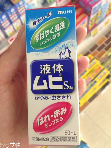 無比滴粉色藍色區(qū)別 無比滴粉色好還是藍色好？