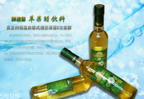 天地一號蘋果醋多少錢一瓶 天地一號蘋果醋好喝嗎 天地一號蘋果醋多少錢一瓶 天地一號蘋果醋好喝嗎