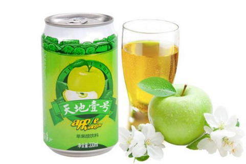 天地一號蘋果醋的危害 天地一號蘋果醋的營養(yǎng)價值 天地一號蘋果醋的危害 天地一號蘋果醋的營養(yǎng)價值