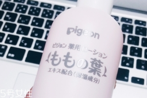 貝親桃子水日本和國產區(qū)別 貝親桃子水日本和國產區(qū)別