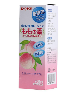 貝親桃子水會(huì)過敏嗎？貝親桃子水會(huì)導(dǎo)致過敏嗎？