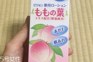 貝親桃子水有封口嗎？貝親桃子水的包裝