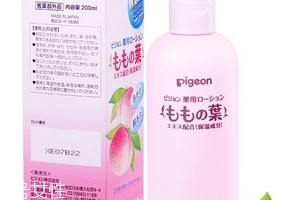 貝親桃子水大人能用嗎？大人能用貝親桃子水嗎？