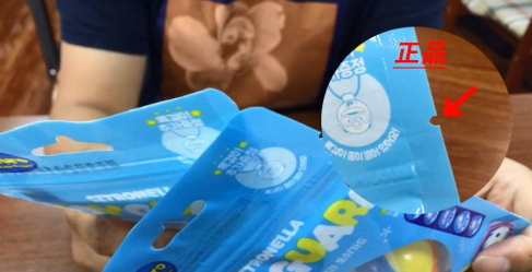 韓國pororo寶露露防蚊扣真假 寶露露防蚊扣真假對比 韓國pororo寶露露防蚊扣真假 寶露露防蚊扣真假對比