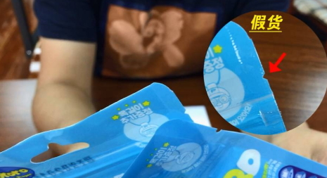 韓國pororo寶露露防蚊扣真假 寶露露防蚊扣真假對比 韓國pororo寶露露防蚊扣真假 寶露露防蚊扣真假對比