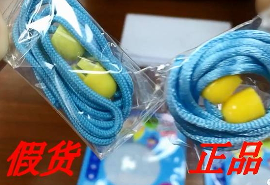 韓國pororo寶露露防蚊扣真假 寶露露防蚊扣真假對比 韓國pororo寶露露防蚊扣真假 寶露露防蚊扣真假對比