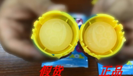 韓國pororo寶露露防蚊扣真假 寶露露防蚊扣真假對比 韓國pororo寶露露防蚊扣真假 寶露露防蚊扣真假對比