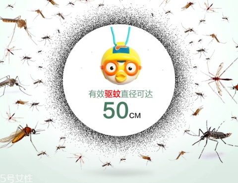 pororo寶露露防蚊扣保質(zhì)期 寶露露防蚊扣使用時(shí)長 pororo寶露露防蚊扣保質(zhì)期 寶露露防蚊扣使用時(shí)長