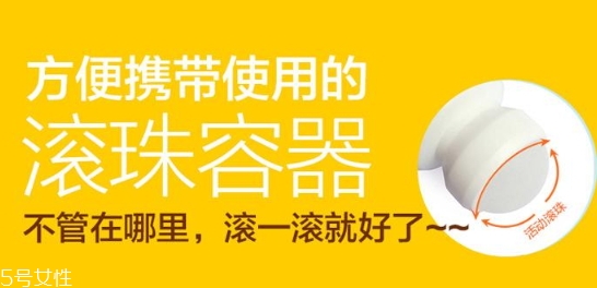 pororo寶露露防曬滾珠怎么用？寶露露防曬滾珠多少錢