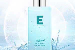 艾微格詩是什么牌子？艾微格詩護膚品怎么樣？