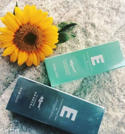 艾微格詩(shī)是什么牌子？艾微格詩(shī)護(hù)膚品怎么樣？