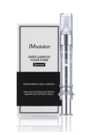 jmsolution護(hù)膚品怎么樣 肌司研火爆產(chǎn)品合集 jmsolution護(hù)膚品怎么樣 肌司研火爆產(chǎn)品合集