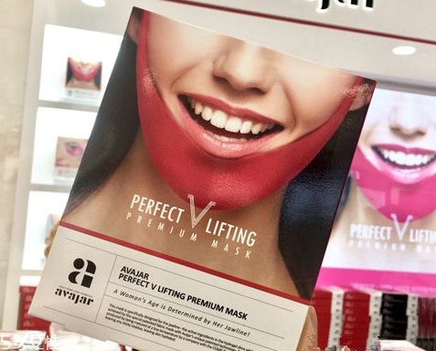 美法扎v臉面膜價格多少錢一盒 美法扎v臉面膜怎么用 美法扎v臉面膜價格多少錢一盒 美法扎v臉面膜怎么用