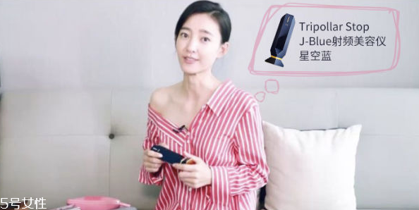 tripollar stop童顏機(jī)好用嗎 tripollar stop美容儀怎么用 tripollar stop童顏機(jī)好用嗎 tripollar stop美容儀怎么用