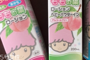 宇津桃子水怎么樣？宇津桃子水好用嗎？