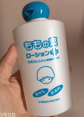 宇津桃子水怎么樣？宇津桃子水好用嗎？