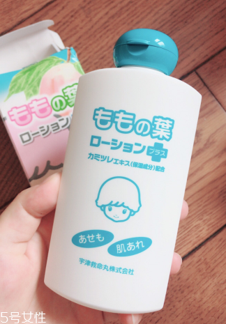 宇津桃子水怎么用？宇津桃子水使用方法