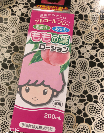 宇津桃子水綠跟粉有什么區(qū)別？