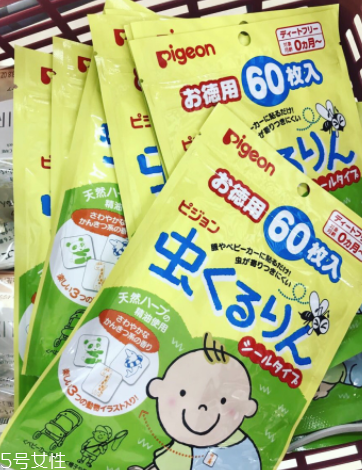 貝親驅蚊貼好用嗎？貝親驅蚊貼怎么樣？