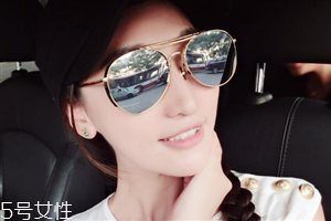 gm墨鏡在韓國(guó)賣多少錢 gm墨鏡價(jià)格大概多少錢 gm墨鏡在韓國(guó)賣多少錢 gm墨鏡價(jià)格大概多少錢