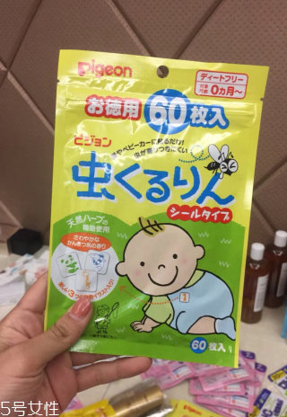 貝親驅(qū)蚊貼保質(zhì)期多久？貝親驅(qū)蚊貼能放多久？