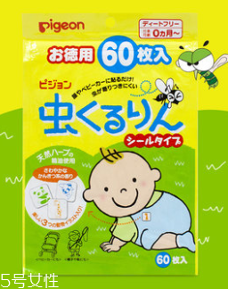 貝親驅(qū)蚊貼保質(zhì)期多久？貝親驅(qū)蚊貼能放多久？