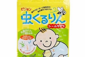 貝親驅(qū)蚊貼成分 貝親驅(qū)蚊貼安全嗎？