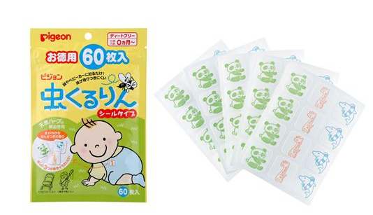 貝親驅(qū)蚊貼成分 貝親驅(qū)蚊貼安全嗎？