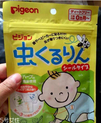 貝親驅(qū)蚊貼有用嗎？貝親驅(qū)蚊貼能有效驅(qū)蚊嗎？