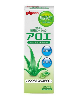 貝親蘆薈水和桃子水有什么區(qū)別？