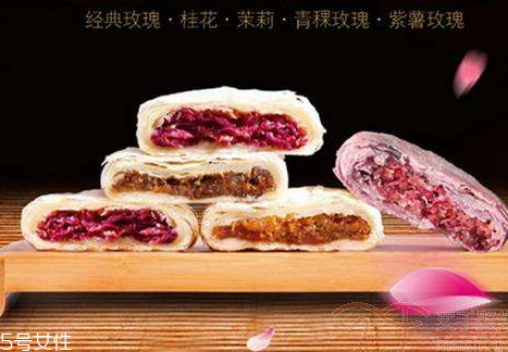 鮮花餅可以放冰箱嗎 鮮花餅保質(zhì)期多久 鮮花餅可以放冰箱嗎 鮮花餅保質(zhì)期多久