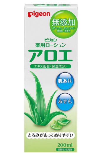 貝親蘆薈水多大寶寶用？貝親蘆薈水適合幾歲寶寶？