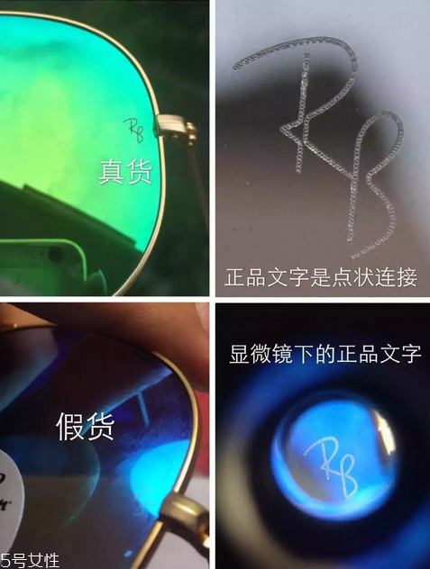 gm墨鏡是哪個(gè)國(guó)家的 怎么鑒別gm墨鏡真假 gm墨鏡是哪個(gè)國(guó)家的 怎么鑒別gm墨鏡真假