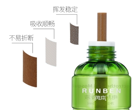 潤(rùn)本蚊香液孕婦可以用嗎？潤(rùn)本蚊香液成分