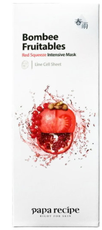 春雨果蔬面膜哪款好？春雨果蔬面膜不同款式區(qū)別