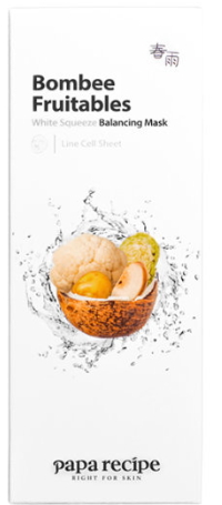 春雨果蔬面膜哪款好？春雨果蔬面膜不同款式區(qū)別