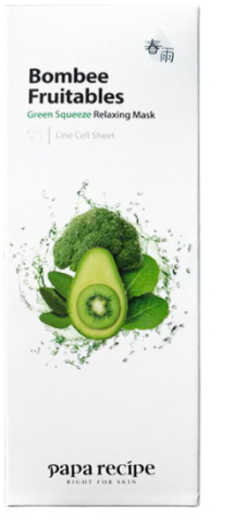 春雨果蔬面膜哪款好？春雨果蔬面膜不同款式區(qū)別