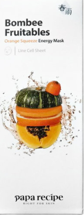 春雨果蔬面膜哪款好？春雨果蔬面膜不同款式區(qū)別