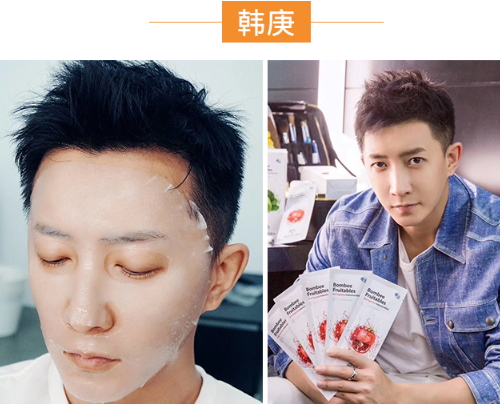 春雨果蔬面膜多少錢一盒？春雨果蔬面膜一盒多少片