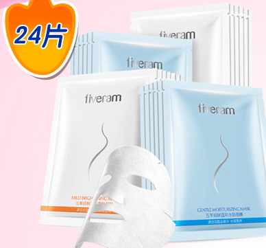 五羊和子初哪個好？五羊和子初怎么選擇