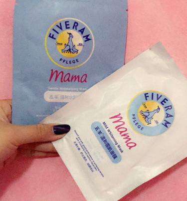 fiverams五羊是什么牌子？五羊是哪國的