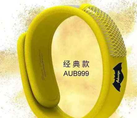 auberge是什么牌子的？auberge艾比哪國的