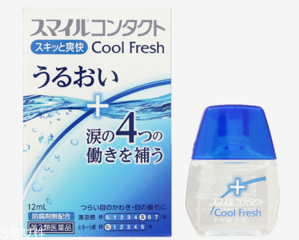 日本眼藥水排行榜6強 零差評的日本眼藥水 日本眼藥水排行榜6強 零差評的日本眼藥水