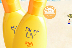 碧柔兒童防曬霜怎么卸？碧柔兒童防曬霜成分