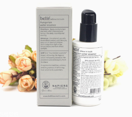 belif在韓國口碑怎么樣 belif明星產(chǎn)品有哪些 belif在韓國口碑怎么樣 belif明星產(chǎn)品有哪些