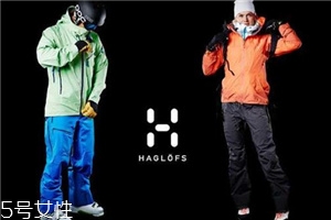 haglofs是什么牌子？火柴棍品牌介紹