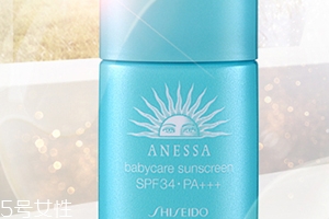 安耐曬兒童藍(lán)瓶怎么樣？安耐曬兒童防曬霜藍(lán)瓶評測