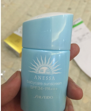 安耐曬兒童藍(lán)瓶和安耐曬小金瓶對比 安耐曬兒童藍(lán)瓶和安耐曬小金瓶對比