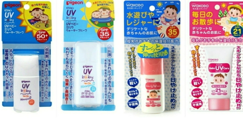 和光堂防曬霜和貝親防曬霜哪個(gè)好？和光堂和貝親防曬對(duì)比